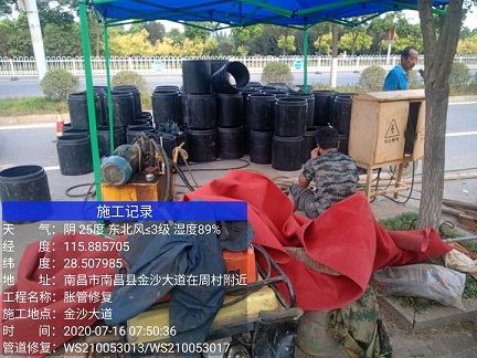 丘北管道短管置换-管道顶管-炜誉市政