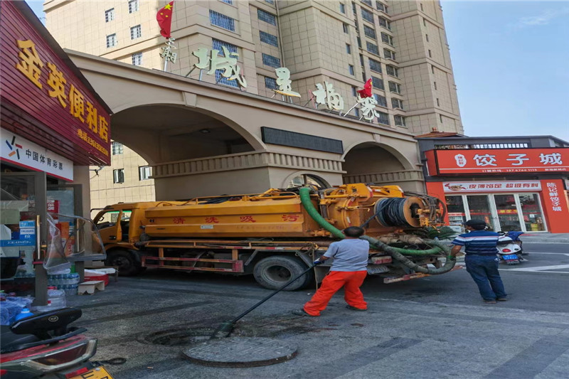 丘北管道清淤的危害性？炜誉市政工程有限公司