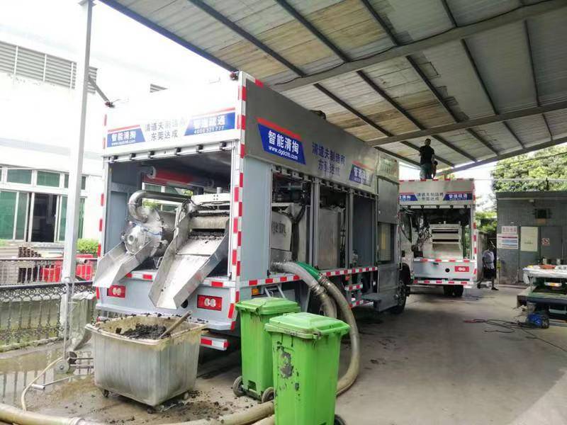 丘北管道清淤中清洗步骤有哪些