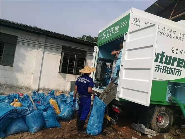 丘北工业污泥压干处理